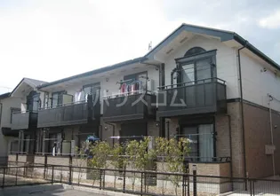 ヴィラノール平中の画像