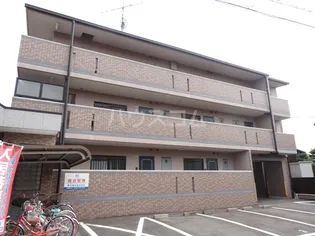 グリーンヒルズの画像