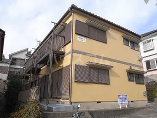 第9もえぎ野ハイツの画像