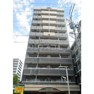愛知県名古屋市中区新栄2丁目【マンション】の外観
