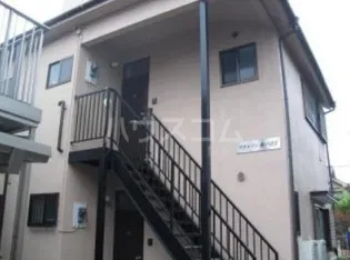 プチメゾン東戸倉Ⅱ【1階】の外観