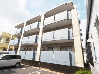 ウィルあじまの画像