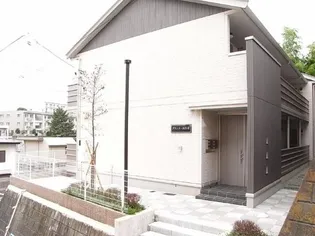 神奈川県横浜市青葉区藤が丘2丁目【アパート】の外観