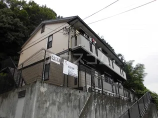 東京都日野市程久保6丁目【アパート】の外観