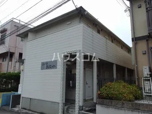 東京都八王子市堀之内2丁目【アパート】の外観