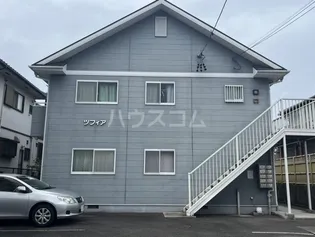 サマックス ツフィアの画像