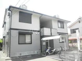 エクレールの画像