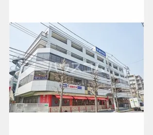 アグリヒル青葉台の画像