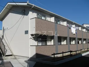 フォワード大塚の画像