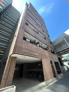 東京都府中市宮西町3丁目【マンション】の外観