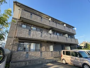 セジュール篠原の画像