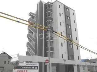 コモンズ城並の画像