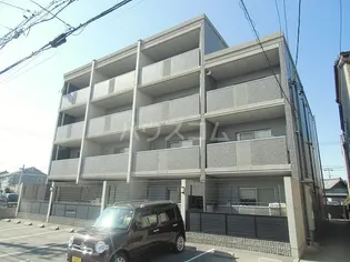 グリーンハイム三軒の画像