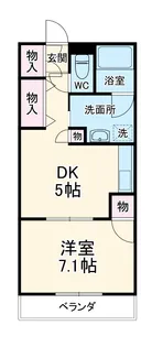 カロスクレーネ【4階】の間取り