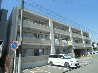 ハピネス天塚の画像