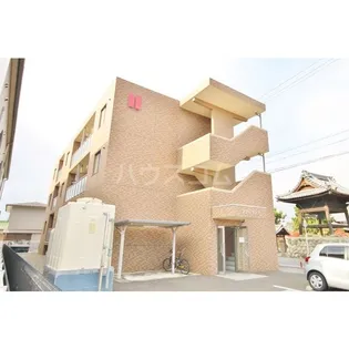 アティランスの画像