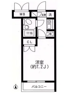 スカイヒル生田【4階】の間取り