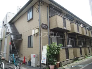 サンアルテールの画像