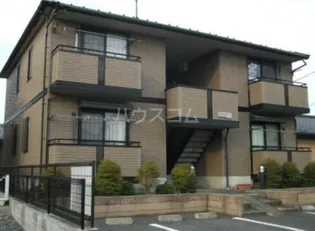 プレミールの画像