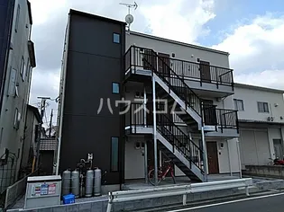 エミグラント宿河原の画像