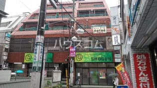 東京都世田谷区赤堤4丁目【マンション】の外観