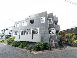 グエル サカエ赤堤の画像