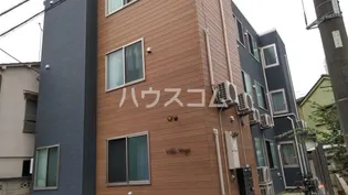VILLA ANGEの画像