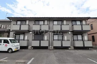 アメニティの画像