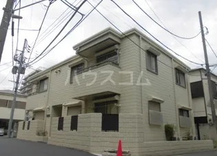 トータスベルの画像