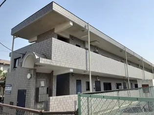 エトアールNAOの画像