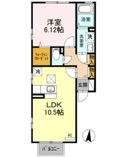 ウエストハウス【1階】の間取り