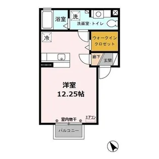 メゾン・ヴェール【2階】の間取り