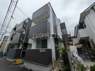 チャルテ梅島の画像