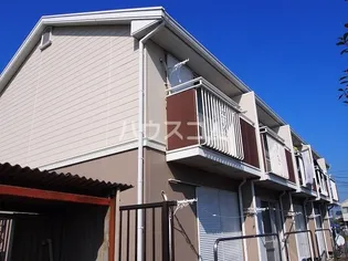 明栄ハイツの画像