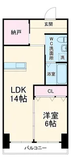 ハイツ西郊【3階】の間取り