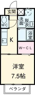 エイトブリッジA【1階】の間取り