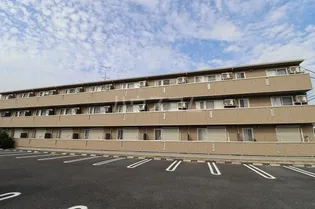 メゾン グリーンヒルの画像