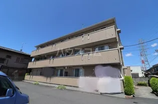 メゾンα 5の画像