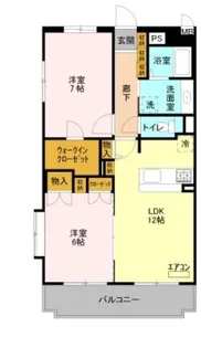フレグランス【2階】の間取り
