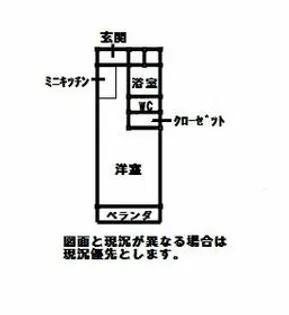 メゾンラベンダー15番館【1階】の間取り