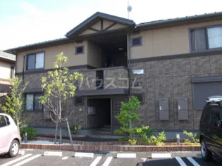 ベルドミールの画像