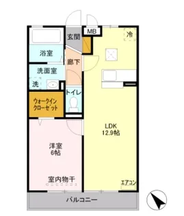 スカイコート【1階】の間取り