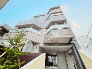 東京都大田区北千束2丁目【マンション】の外観