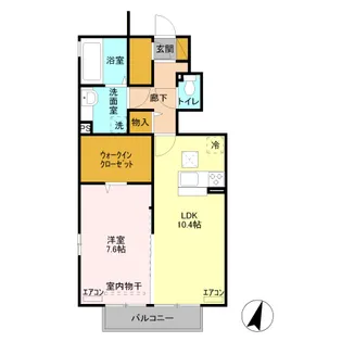カーサ石原A【1階】の間取り
