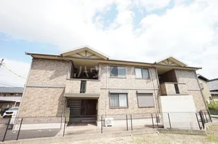 セレーノ八橋の画像