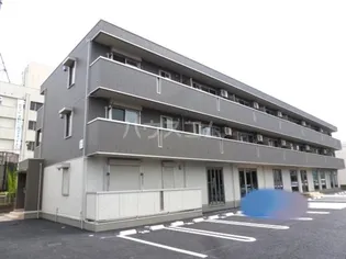 ロハス末広の画像