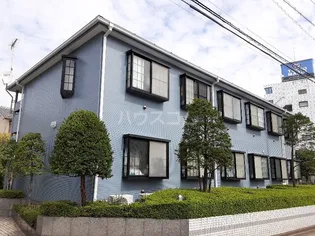 シャンブル綾瀬Hの画像