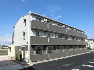 ラ ピーノ5の画像