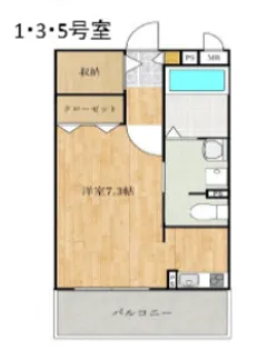 グランインカム曙【3階】の間取り