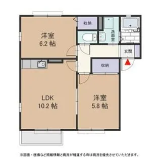 アンジェリーク【2階】の間取り
